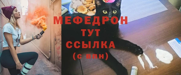 героин Вязники